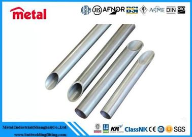 Rura aluminiowa o wysokiej wytrzymałości, T3 - T8 Temper 7075 Rura aluminiowa
