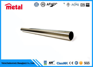 Rury ze stali nierdzewnej Rura stalowa dupleks 1 &quot;ASME ASTM Standard dla gazu / metalurgii