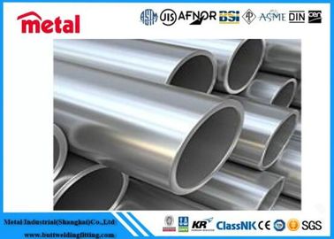 Zgodnie z wymaganiami klientów 6061 rura ze stopu aluminium dla przemysłu