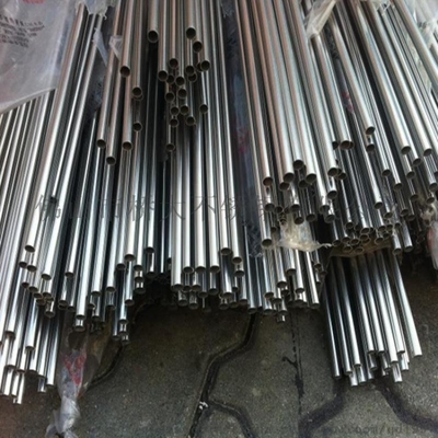Stop niklu Inconel 600 601 625 718 825 Rura okrągła Cena za kg