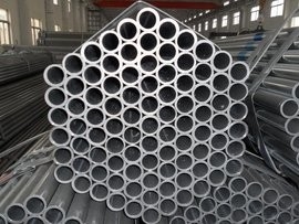 Stop niklu Inconel 600 601 625 718 825 Rura okrągła Cena za kg