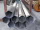 Rura sześciokątna ze stali nierdzewnej ASTM 316Ti 2-calowa rura bez szwu SCHXXS Rura sześciokątna