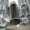 ASTM A269 Austenityczne rury ze stali nierdzewnej Bezszwedzone / spawane 0,5 mm-30 mm grubość ściany