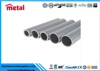 METAL 7075 T6 SS 304 t304 75 mm Średnica Niestandardowa grubość rury aluminiowej