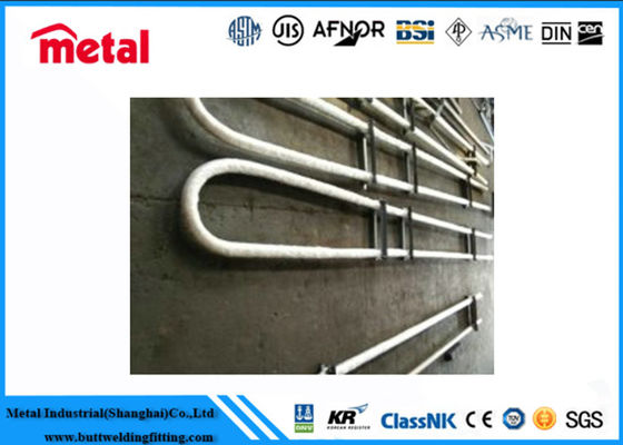 Rury ze stali nierdzewnej duplex ASTM/ASME A/SA789 UNS 32205 gięte w kształcie litery U