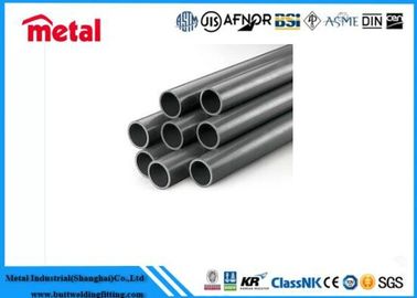 METAL 7075 T6 SS 304 t304 75 mm Średnica Niestandardowa grubość rury aluminiowej