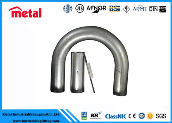 SCH 80 Seamless U-Bending Pipe T11 T12 A213 SA213 for High Pressure Boiler