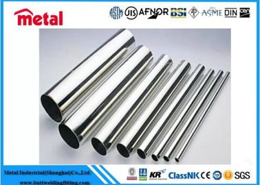 Metal Wysokiej jakości 3003 3600 5052 5083 5086 6061 Rurka aluminiowa 1 mm 2 mm gruba Rura aluminiowa