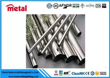 Metal Wysokiej jakości 3003 3600 5052 5083 5086 6061 Rurka aluminiowa 1 mm 2 mm gruba Rura aluminiowa