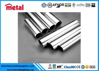 Rury z stopu aluminiowego walcowane na gorąco metalu metalu metalu metalu metalu metalu metalu metalu metalu metalu metalu metalu metalu metalu metalu metalu metalu metalu metalu metalu metalu metalu metalu metalu metalu metalu metalu metalu metalu metalu metalu metalu metalu metalu metalu metalu metalu metalu metalu metalu metalu metalu metalu metalu metalu metalu metalu metalu metalu metalu metalu metalu metalu metalu metalu metalu metalu metalu metalu metalu metalu metalu metalu metalu metalu