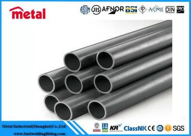 Rury walcowane na gorąco z stopów aluminium do zastosowań elektrycznych 1100 1060 3003 5083 6063 6061 6082 7005 7075
