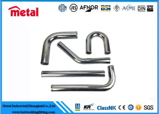 Zestaw CuNi przeciwkorozyjny GB/T 2040 Rurka U o wysokiej płetwie do morskich wymienników ciepła