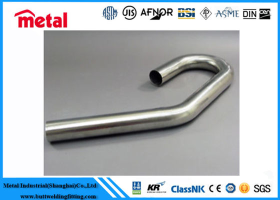 Zestaw CuNi przeciwkorozyjny GB/T 2040 Rurka U o wysokiej płetwie do morskich wymienników ciepła