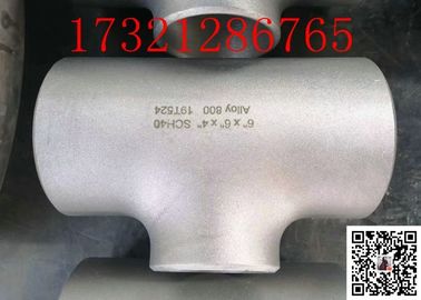 UNS N08800 Złączki rurowe ze stopu 800 1 ”SCH40 ANSI B 16.9 Wysoka stabilność termiczna