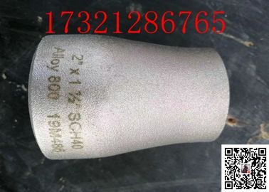 UNS N08800 Złączki rurowe ze stopu 800 1 ”SCH40 ANSI B 16.9 Wysoka stabilność termiczna