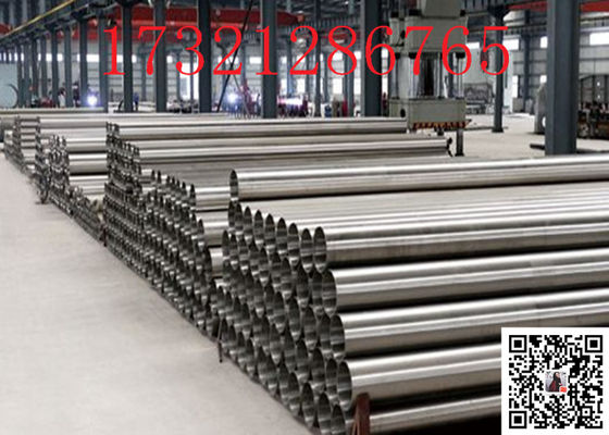 Kształt U ASTM A312 1mm 2mm gruba rura ze stali nierdzewnej