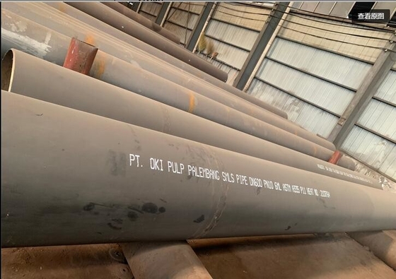 Rury bez szwu ze stali nierdzewnej AISI / SATM 304 OD 6 "Sch80s ASME B36.19M