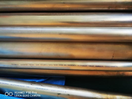 ASTM P91 P9 P12 A335 P22 Rura / rura ze stopu niklu dla przemysłu