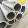 1050 1060 5083 Bezszwowa stalowa rura / rura ze stopu aluminium