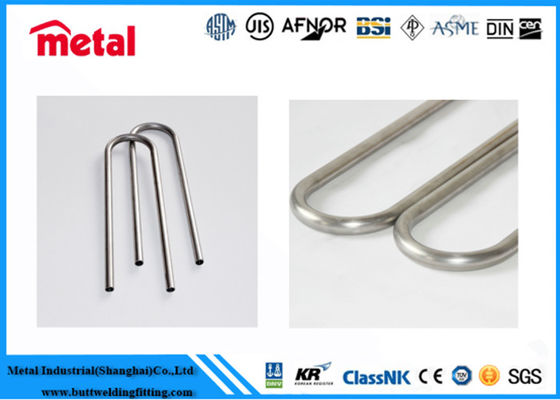 1-calowa rura łukowa U TP347 / 347H Rura wygięta U-ASME A / SA249 Stal nierdzewna