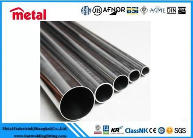Wydajność ekonomiczna, gładkie wykończenie 6061-T6 ASTM B241 Aluminiowa aloja rury DN50 PN16 Długość 8m