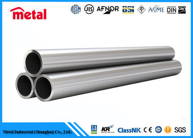 ASME AISI UNS S32205 1 CAL SCH40S A182 F53 Rury ze stali nierdzewnej, rury bez szwu ze stali duplex