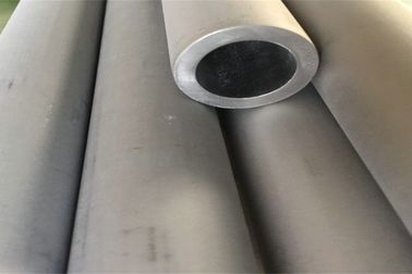 Rura ze stopu niklu walcowana na zimno / gaz ASTM B466 UNS C70600 Stabilna wydajność