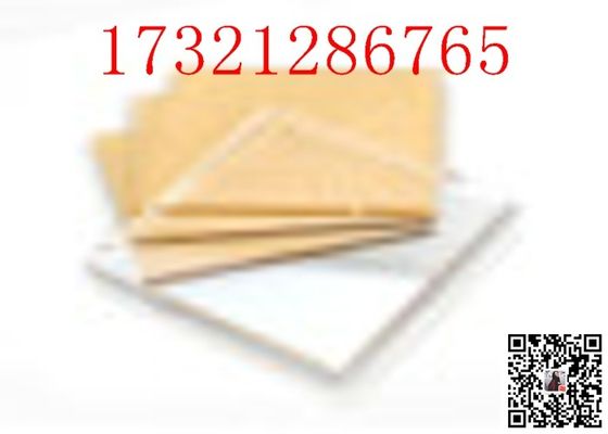 Płyta z pleksiglasu akrylowego Dostosowana obróbka płyty produktów akrylowych