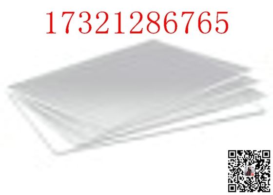 Arkusz akrylowy PMMA Przezroczysty arkusz akrylowy z marmuru 4X8 Arkusz akrylowy do akwarium