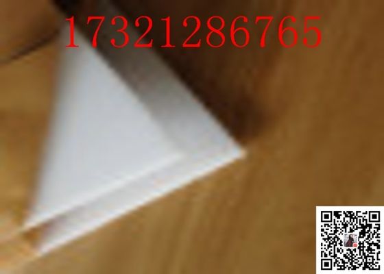 Płyty z tworzywa sztucznego Odporne na ścieranie i trudnopalne akrylowe płyty z pleksi Kolorowe przezroczyste arkusze akrylowe