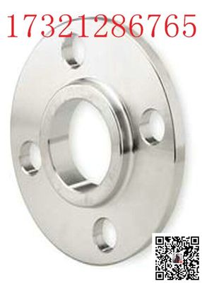 Kryza ASME B16.36 RTJ 1500 # Kołnierze ze stali stopowej