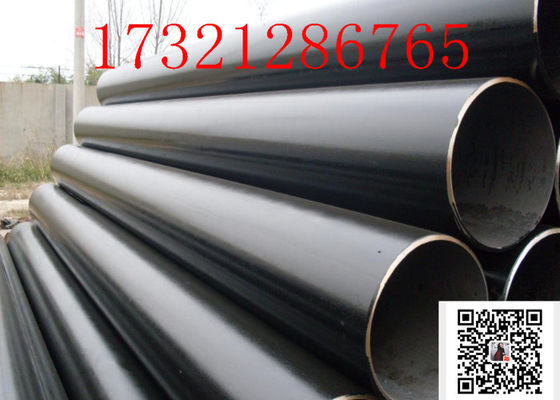 Ciągniona na zimno rura ze stali węglowej OD2500mm Ssaw 6 